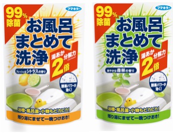 11ãé¢¨å